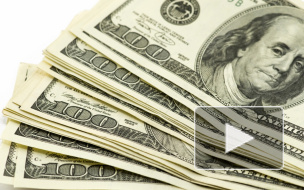 Курс доллара достиг исторического максимума и превысил 39 рублей