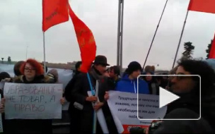 В Петербург на митинг в защиту науки приехала Ксения Собчак