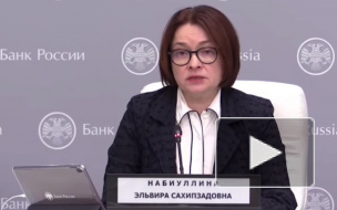 Центробанк отказался раздавать россиянам деньги просто так