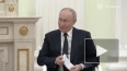 Путин начал переговоры с президентом ЦАР