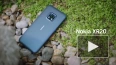 Nokia представила сверхзащищенный смартфон XR20