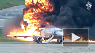 Пилот сгоревшего в Шереметьево Superjet впервые дал интервью