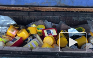 В Петербурге сожгли более 60 кг санкционки 