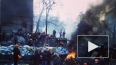 Участники «Евромайдана» сожгли Мост влюбленных, известную ...