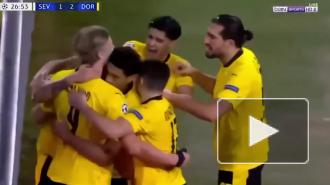 Дубль Холанда принес "Боруссии" победу над "Севильей" в матче 1/8 финала Лиги чемпионов