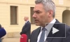 Нехаммер: Австрия заявила, что Киев не получит летальное оружие от Вены