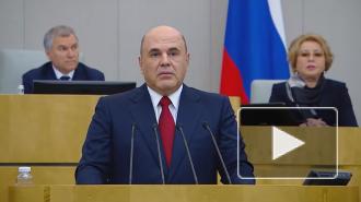 Мишустин: 2021 год должен стать переломным в победе над COVID-19