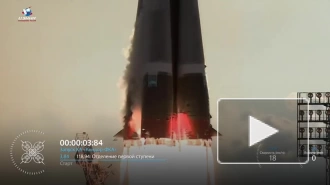 Ракета "Союз-2.1а" стартовала с космодрома Восточный со спутником "Кондор-ФКА" №1