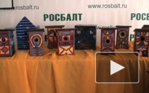 У вампиров наступила темная полоса. Ежегодная вечеринка вурдалаков провалилась
