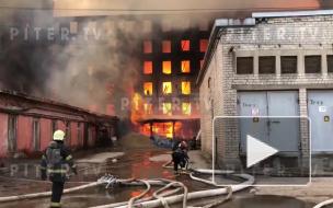Пожар на "Невской мануфактуре": фото и видео