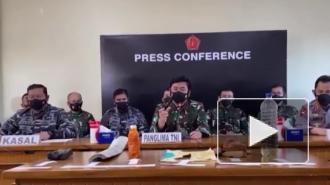 Пропавшая подлодка ВМС Индонезии затонула