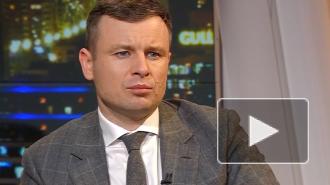Глава Минфина Украины рассказал об экономической депрессии в стране