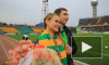 Фанат Кубани сделал предложение своей девушке прямо на стадионе