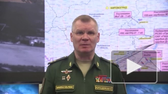 Минобороны России заявило о разгроме эшелона, перевозившего батальон президента Украины