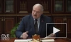 Лукашенко рассказал о планах вооружить часть сотрудников МЧС Белоруссии