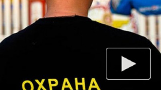 Охранник заведения "Бахрома" поднял над собой посетителя и кинул его головой в пол