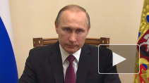 Путину пришлось "цыкнуть" на Грефа и Кудрина для строительства КАД