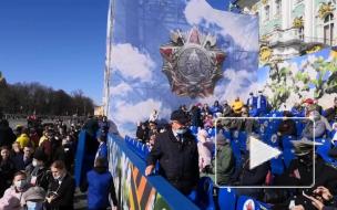 На параде Победы в Петербурге присутствовали более 200 ветеранов