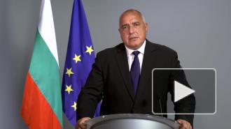 В Болгарии планируют изменить конституцию