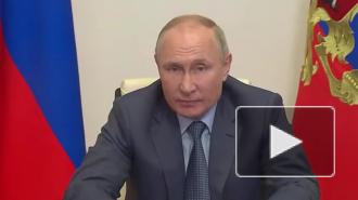 Путин поручил внедрить единый подход к обеспечению безопасности учебных заведений
