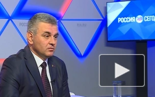 Приднестровье: Кишинев не разрешает оплатить долг "Газпрому"