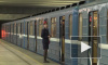 Стало известно, сколько будет стоит юбилейный жетон к 60-летию петербургского метро