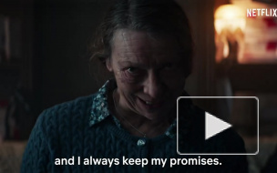 Netflix выпустили трейлер французского хоррора "Марианна"