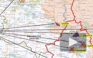 Минобороны РФ: российские ВКС уничтожили украинский пункт управления в районе Артемовска