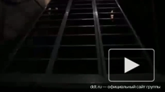 ДДТ выложила в Интернете альбом «Иначе» и начала концертный тур