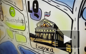 В Петербурге открыли самый добрый квест "Иван  Васильевич..."