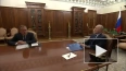 Путин провел встречу с главой ВТБ Костиным