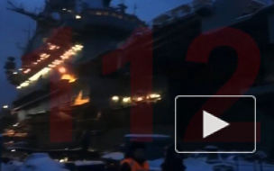 На крейсере "Адмирал Кузнецов" произошел пожар