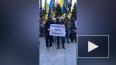 Украинские шахтеры протестуют возле офиса Зеленского