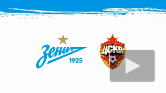 «Зенит»-ЦСКА: ничья 1:1, гол команде принес Жирков в свой день рождения «Зенит»-ЦСКА: ничья 1:1, гол команде принес Жирков в свой день рождения