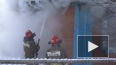 В Томске во время пожара частного дома заживо сгорела ...