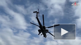 Минобороны показало кадры боевой работы экипажей вертолетов Ми-28