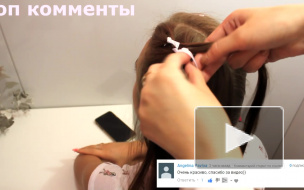 КАК СДЕЛАТЬ ПРИЧЕСКУ КОСЫ С ЛЕНТАМИ | ПРИЧЕСКА ДВЕ КОСИЧКИ | ПРОСТЫЕ ЛЕГКИЕ ПРИЧЕСКИ НА КАЖДЫЙ ДЕНЬ