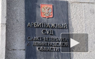 РРТ-Моторс, не вернувшая долги клиентам, объявлена банкротом