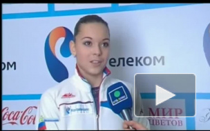 Российская фигуристка Сотникова лидирует на Чемпионате Европы